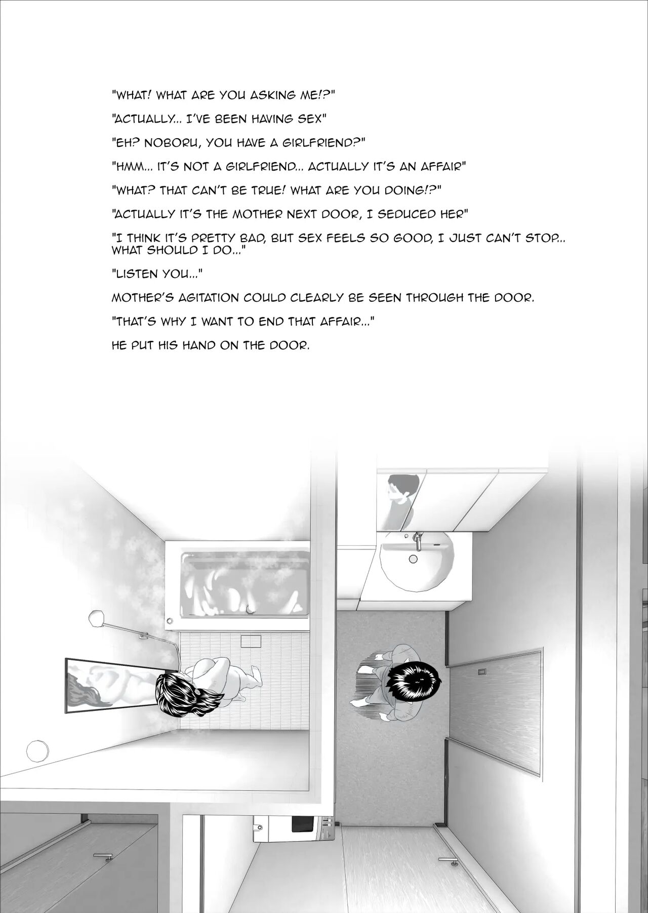 Kinjo Yuuwaku Boku ga Okaa-san to Konna Koto ni Nacchau Hanashi Compilation page 9 full