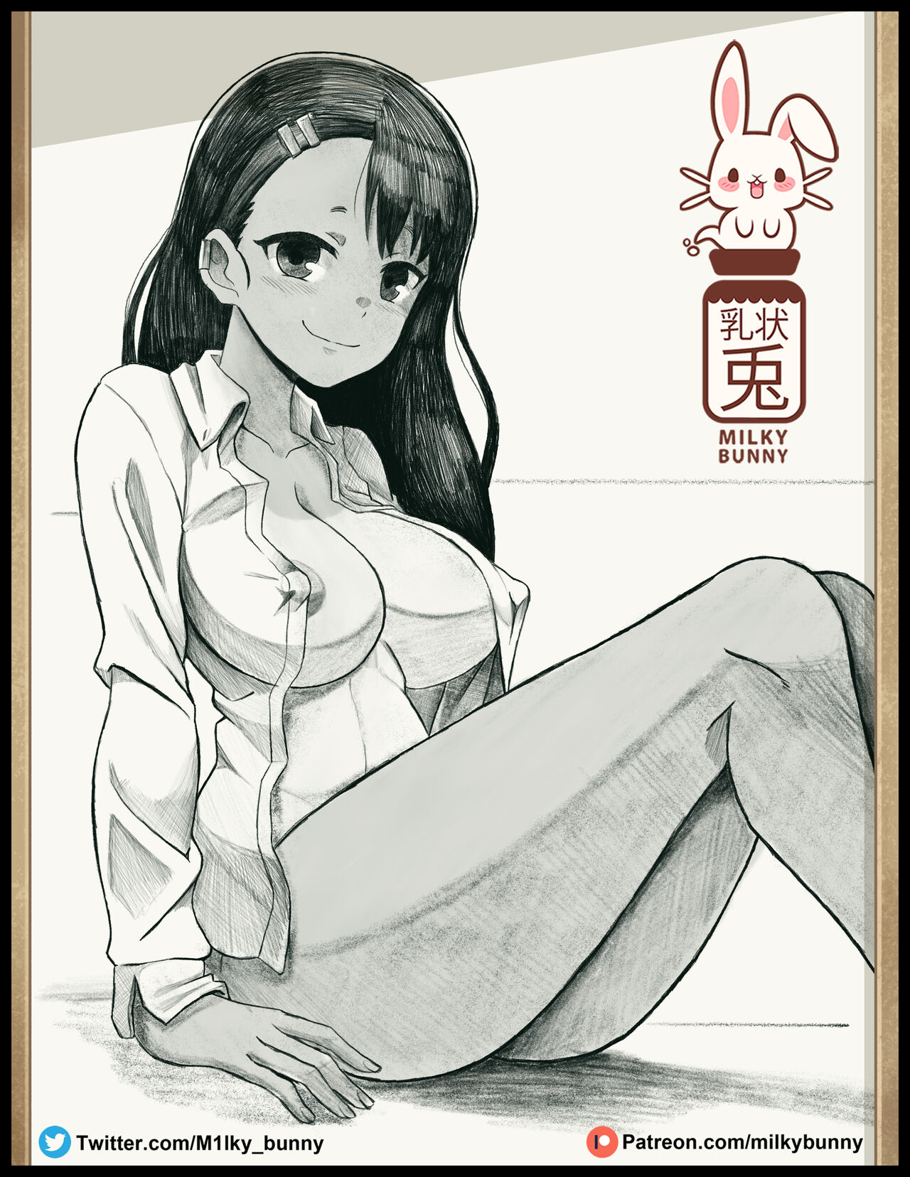 Nagatoro's Drawing page 2 full