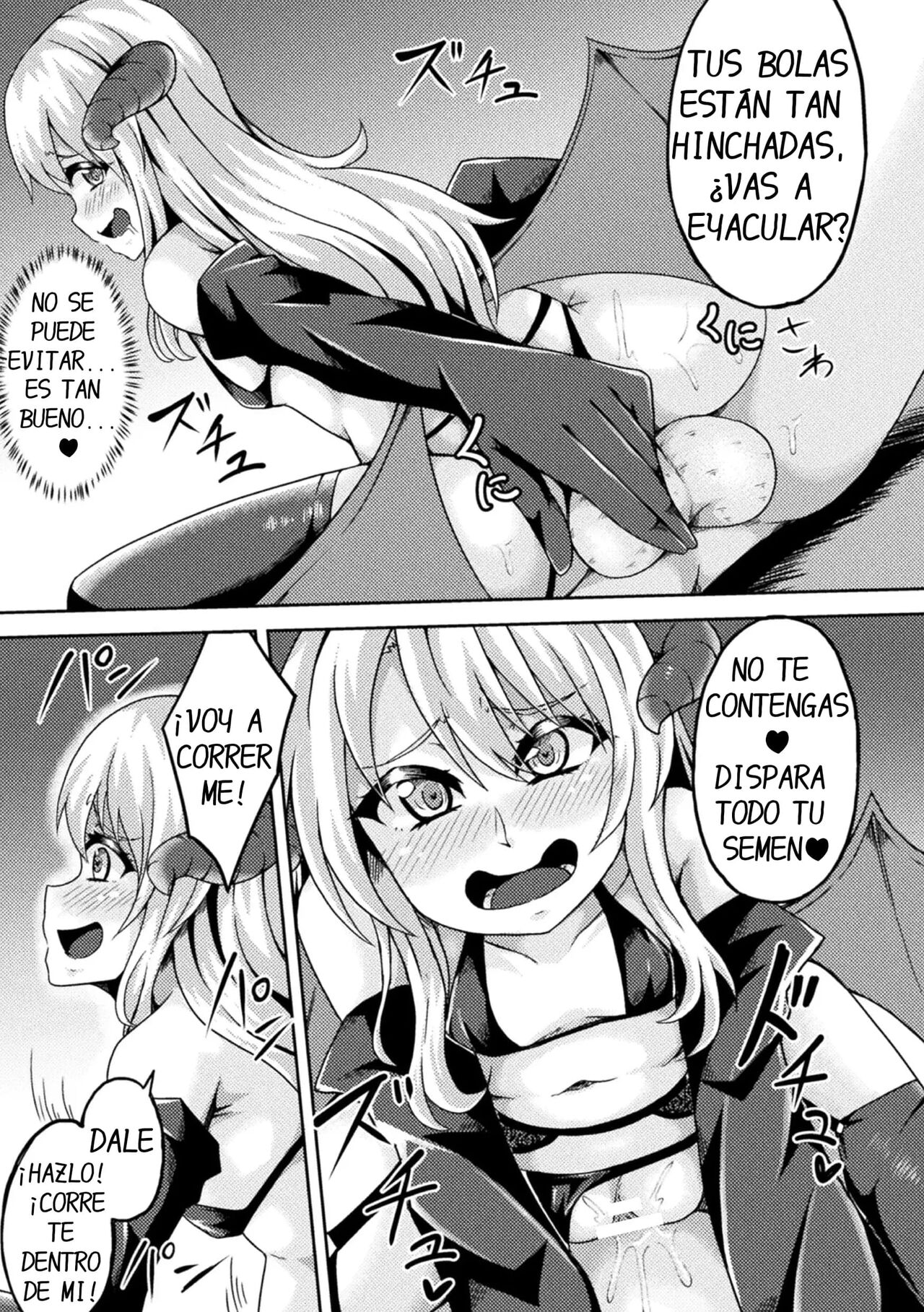 Inma to Sei Kurabe ~Loli-ka Mahou de Nakadashi Fukujuu~ page 7 full