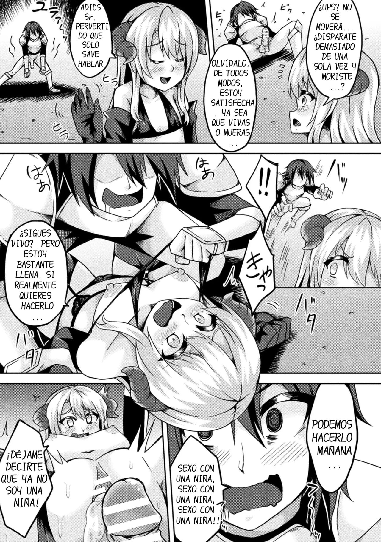 Inma to Sei Kurabe ~Loli-ka Mahou de Nakadashi Fukujuu~ page 9 full