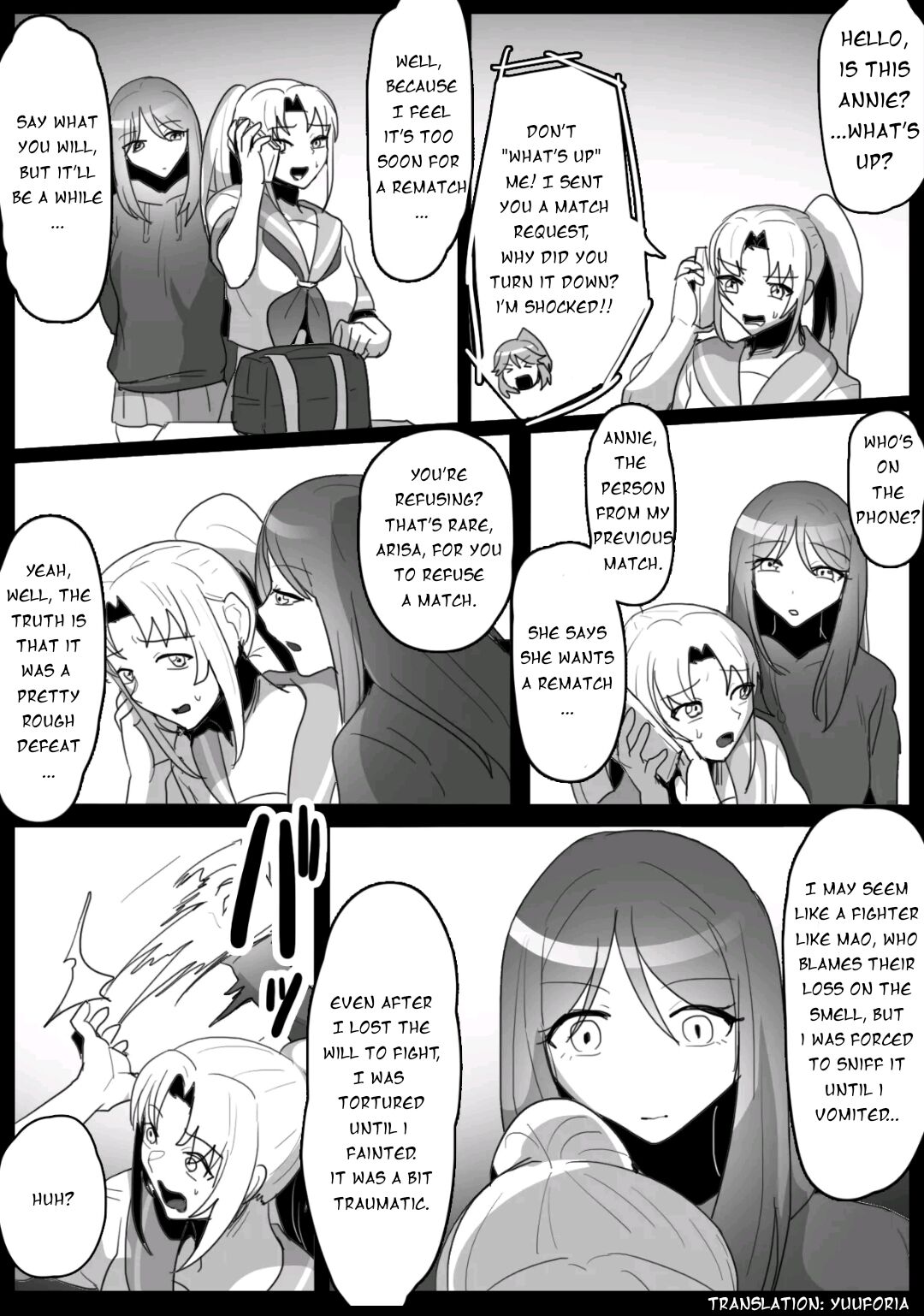 Fetishist Ch. 16 page 2 full