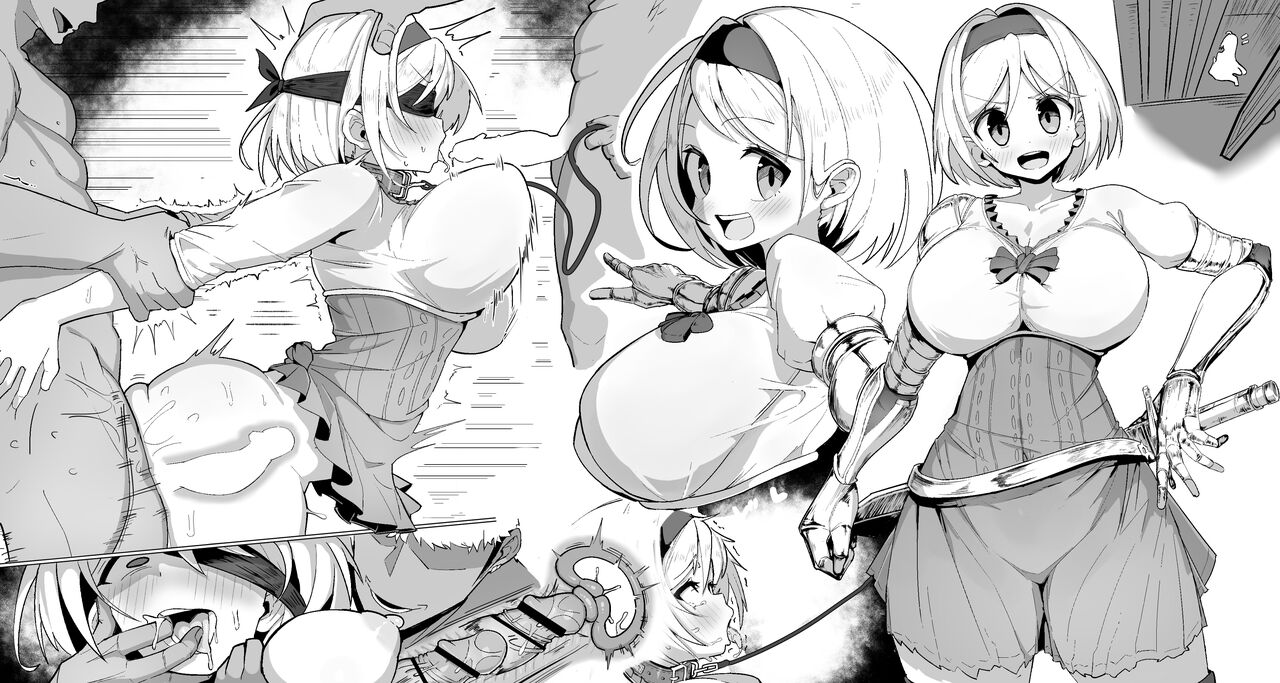 Kankin Choukyou Djeeta-chan page 2 full