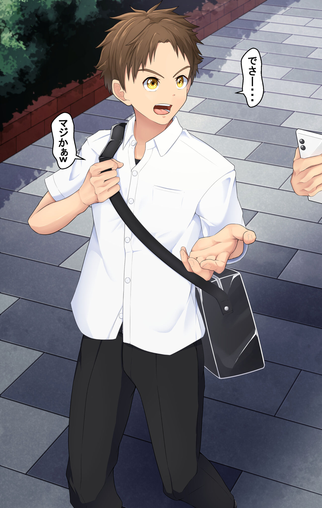 Time Stops For My Cute Classmate page 2 full