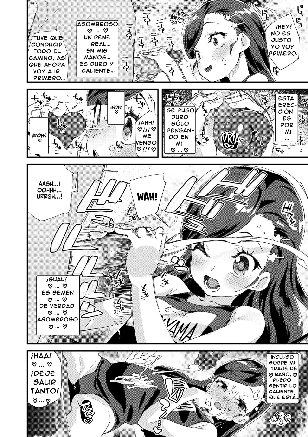 Uraaka Yatteru Nonomi-chan -Koshitsu Onsen Dosukebe Gasshuku- | La Cuenta Secreta De Nonomi-Chan page 6 full