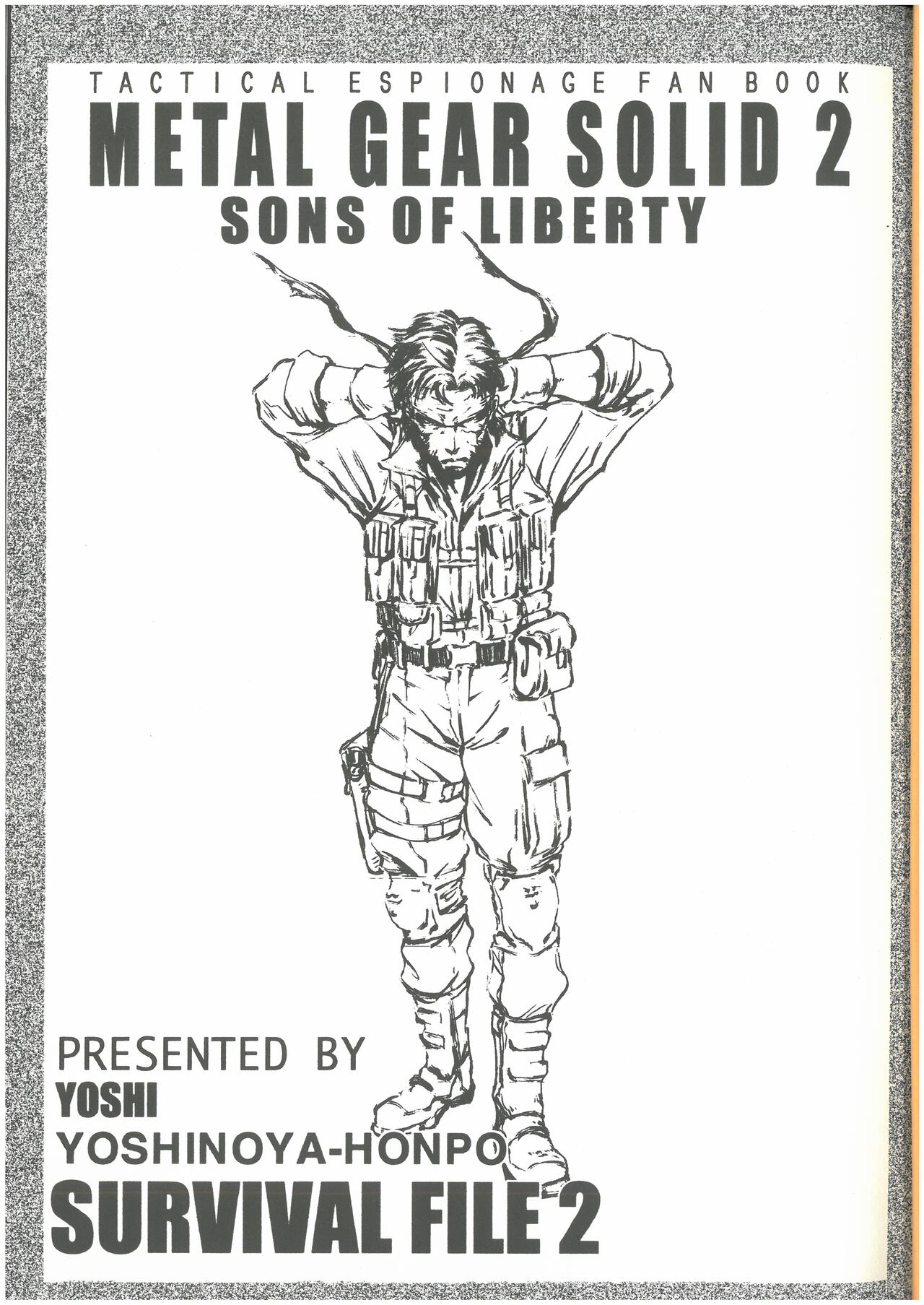 SURVIVAL FILE 2 Yoshi yosino ya honpo page 2 full