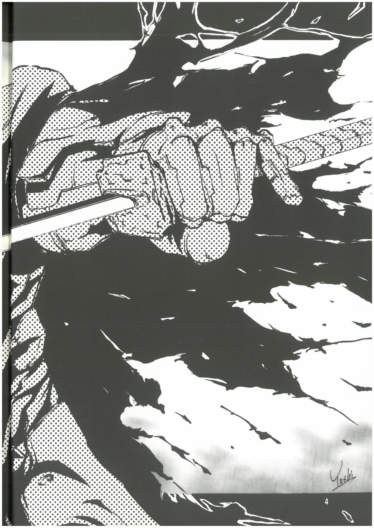 SURVIVAL FILE 2 Yoshi yosino ya honpo page 3 full