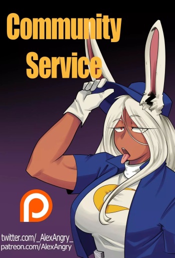 Community Service cover