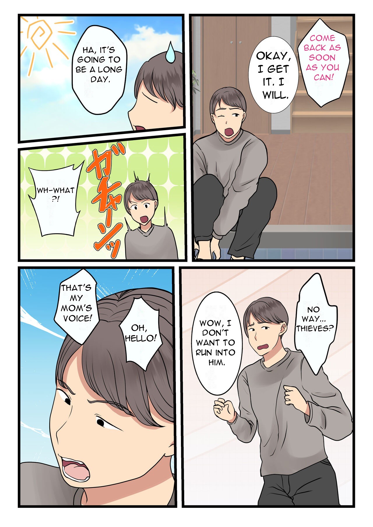 Haha ga kabe ni hamatte ugokenakattanode - My Mother Got Stuck in the Wall and Couldn't Move... page 7 full