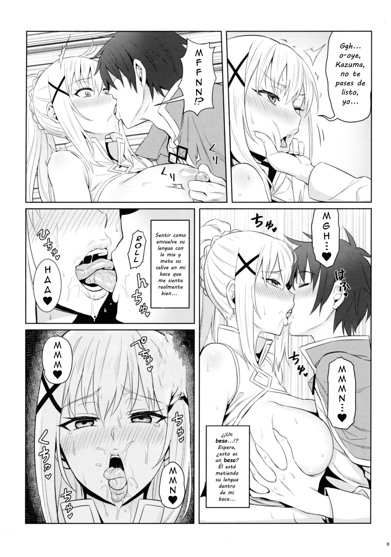 Kono Daraku Shita Onna Kishi ni Syukufuku o! | Gods Blessings on This Corrupted Female Knight! page 10 full