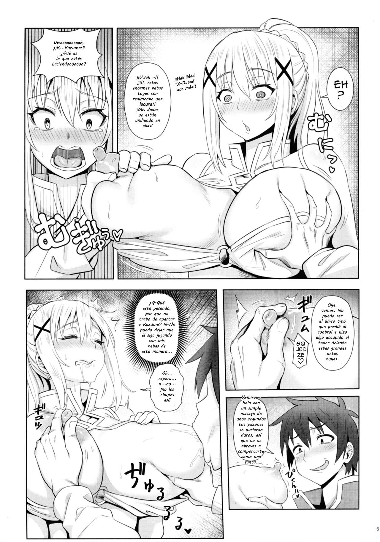 Kono Daraku Shita Onna Kishi ni Syukufuku o! | Gods Blessings on This Corrupted Female Knight! page 8 full