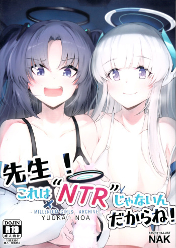 Sensei! Kore wa "NTR" Jyanain Dakara Ne! | 선생님! 이건 「NTR」이 아니니깐 말야! cover