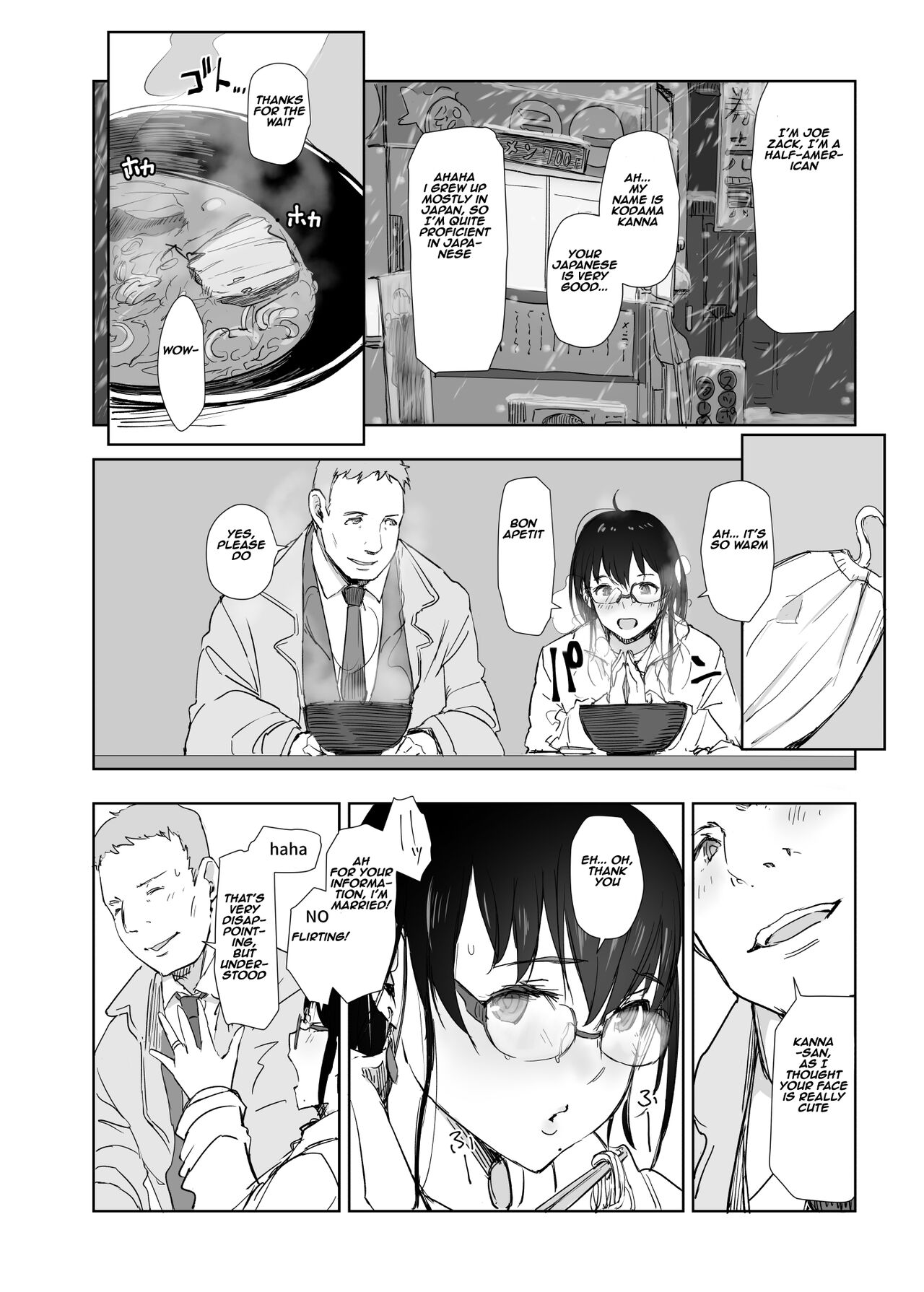 Hitozuma to JPCZ to NTR to | A Wife, JPCZ and A Netorare page 7 full