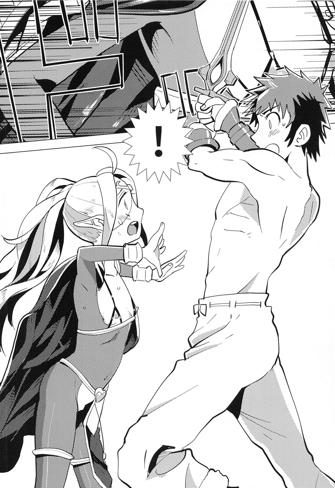 Zetsumira #7  Light Side page 5 full