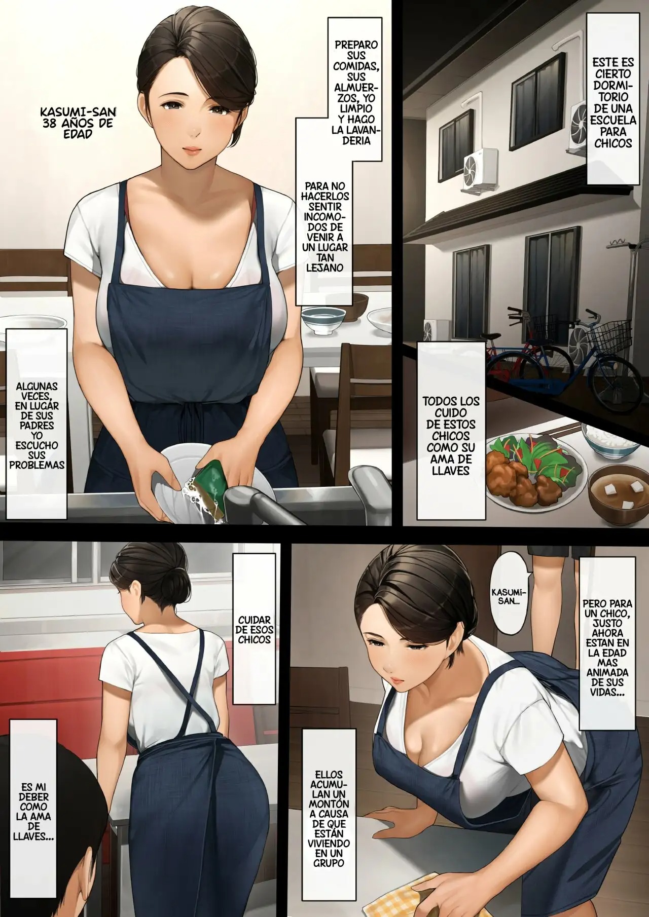 Bokura no Ryoubo-san - Zenpen page 2 full