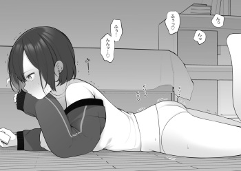 Cli Kyuuin no Shisugi de Clitoris ga Hidaka Shite Utsubuse suru dake de Icchau Onnanoko cover