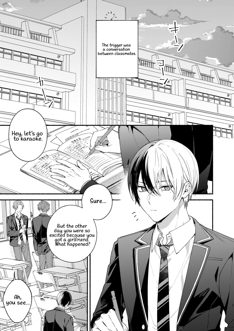 Chotto Renshuu Sasete Kure - Let me practice a little page 4 full