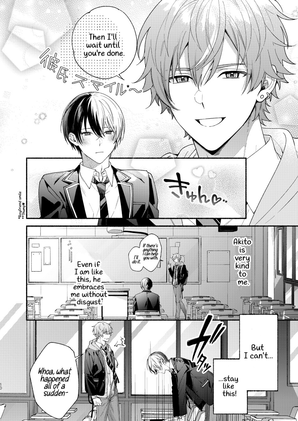 Chotto Renshuu Sasete Kure - Let me practice a little page 9 full