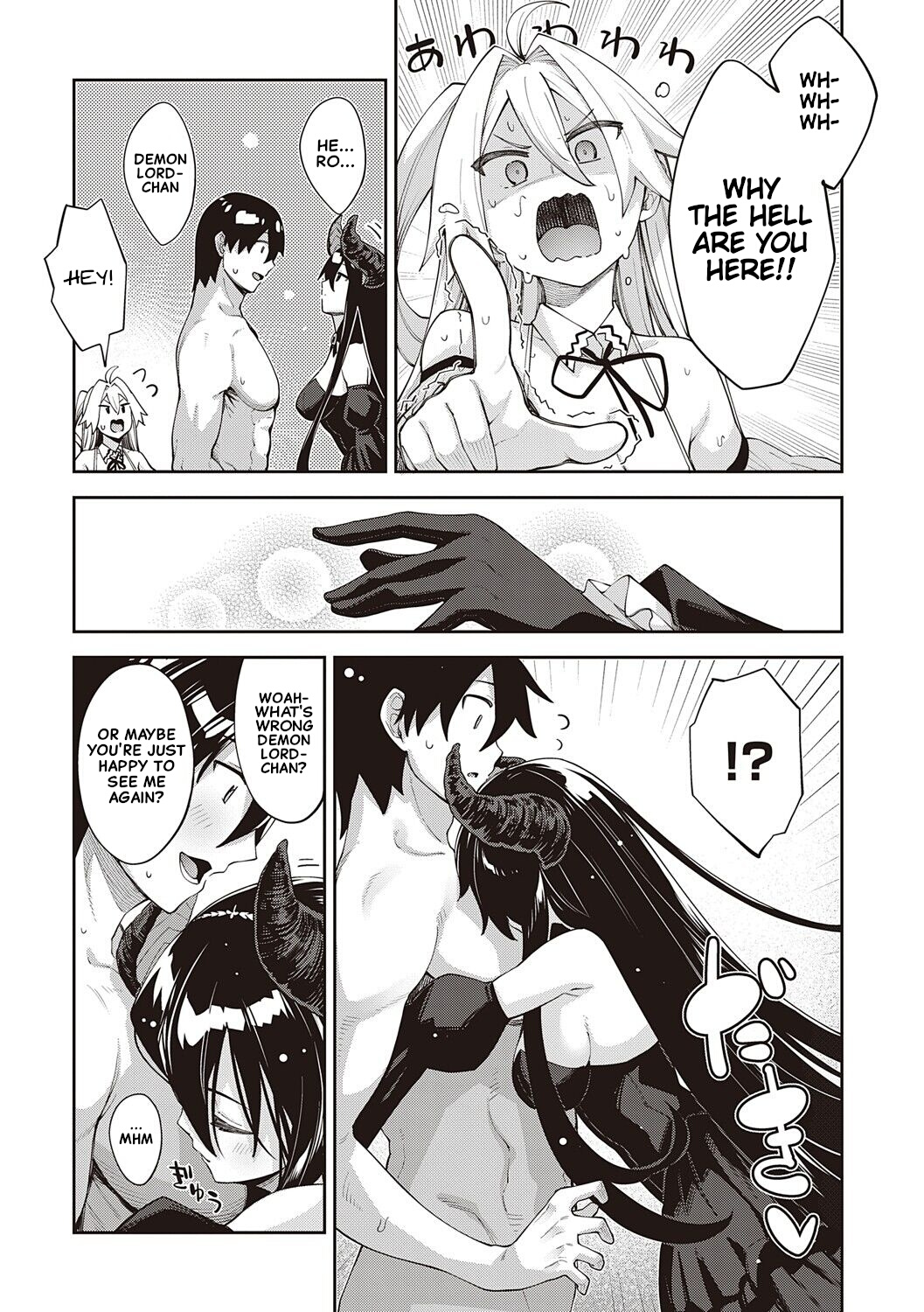 Isekai Kita node Sukebe Skill de Zenryoku Ouka Shiyou to Omou 11Shame | I Came to Another World, So I Think I'm Gonna Enjoy My Sex Skills to the Fullest! 11th Shot page 4 full