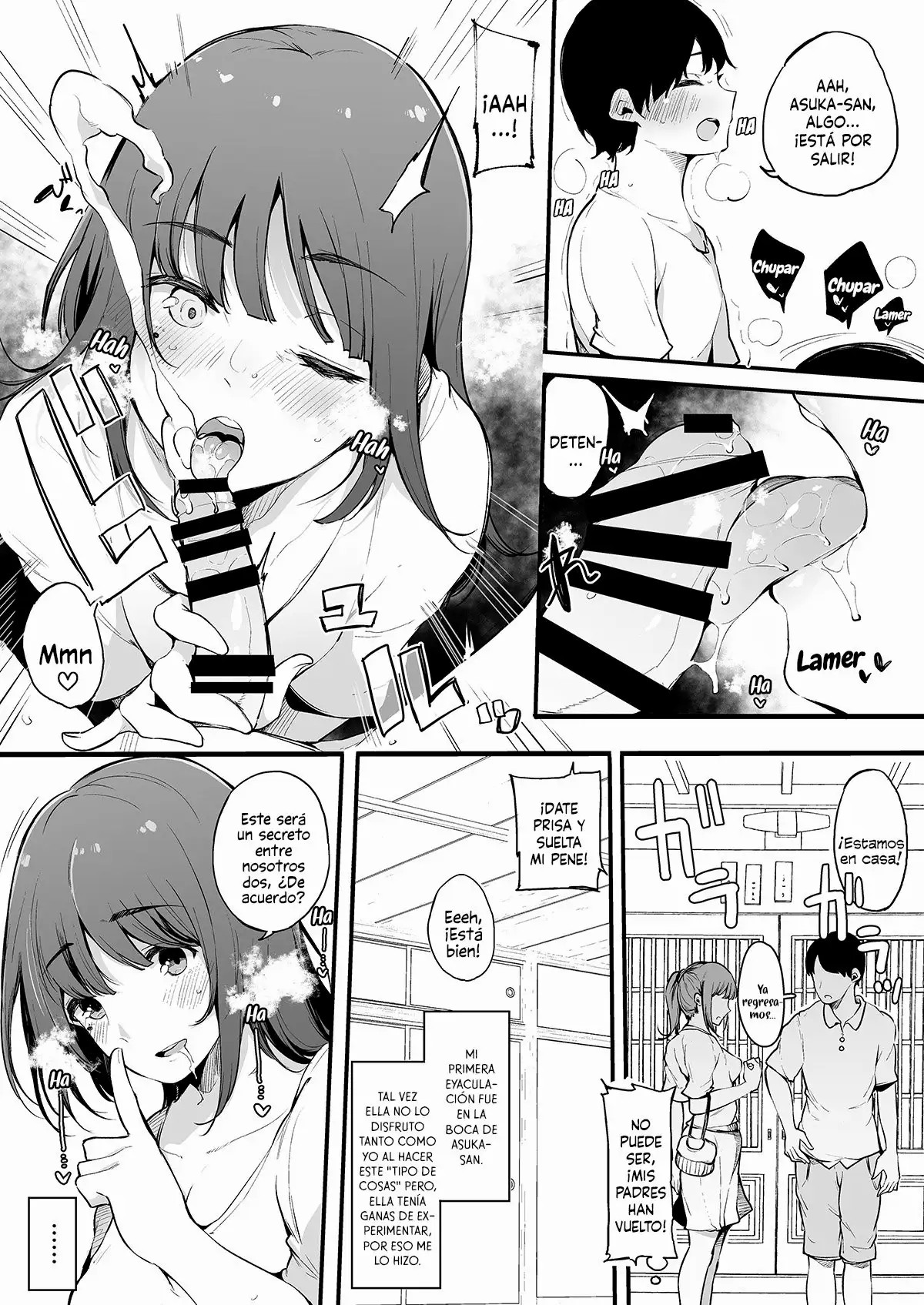 Natsu Yasumi, Onee-chan to. Vacaciones de Verano con mi Vecina Mayor. page 8 full