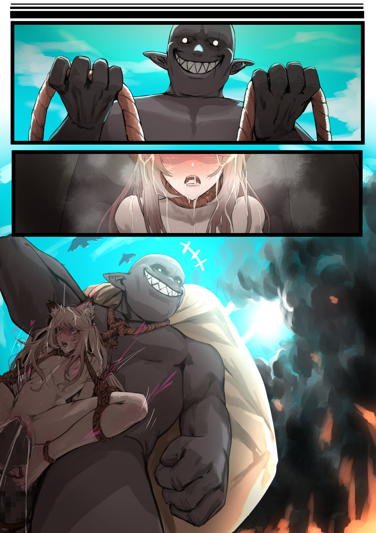 続・即敗北姦 page 2 full