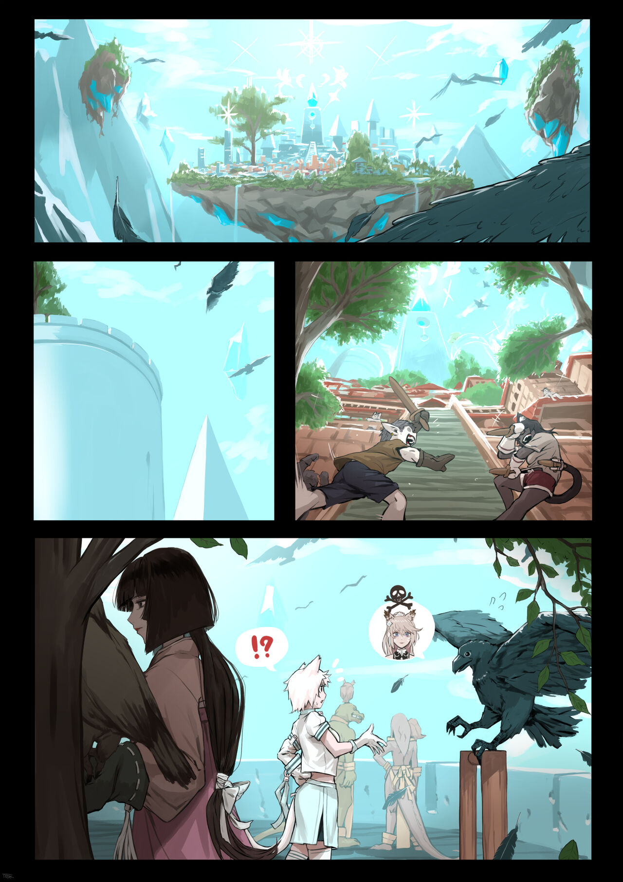 続・即敗北姦 page 3 full