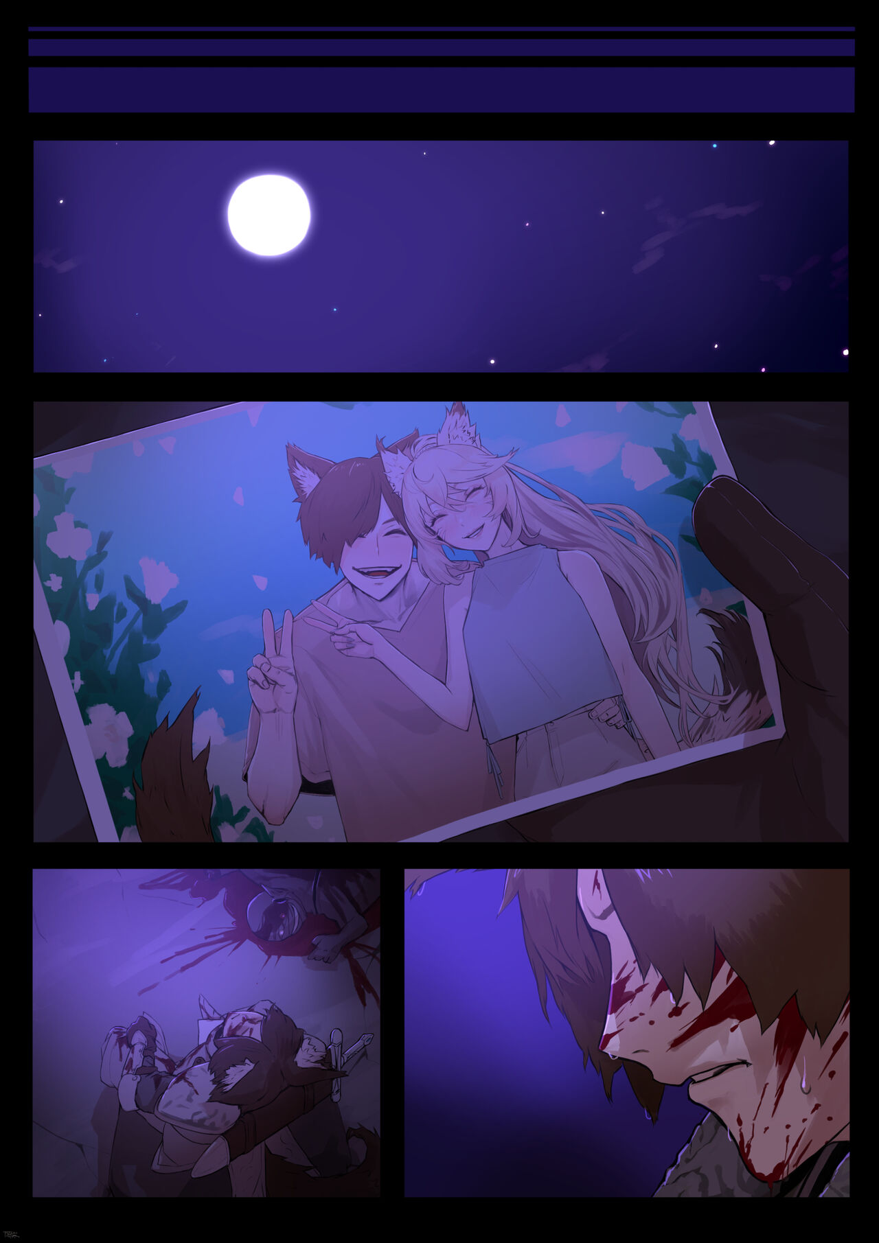 続・即敗北姦 page 5 full