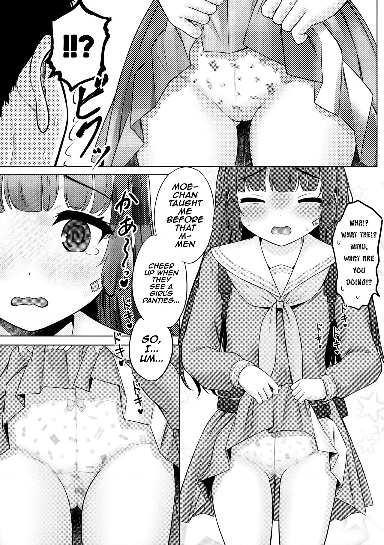 Kyouizon no Usagi - Codependency Rabbit page 6 full