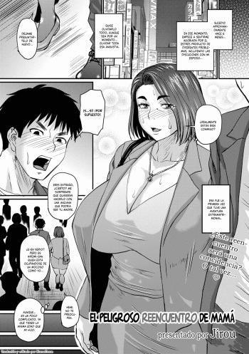 Okaa-san no Kiken na Saikai | El Peligroso Reencuentro De La Mamá    Digital cover