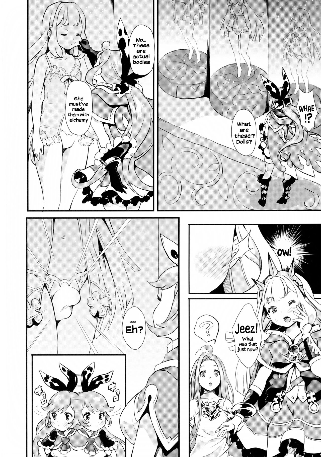 Hard Fuck Saikawa! | The cutest hard fuck! page 3 full