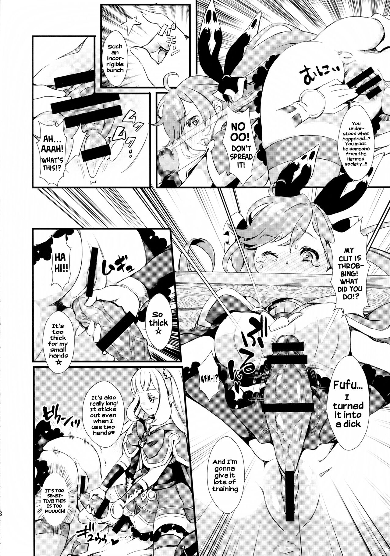 Hard Fuck Saikawa! | The cutest hard fuck! page 9 full