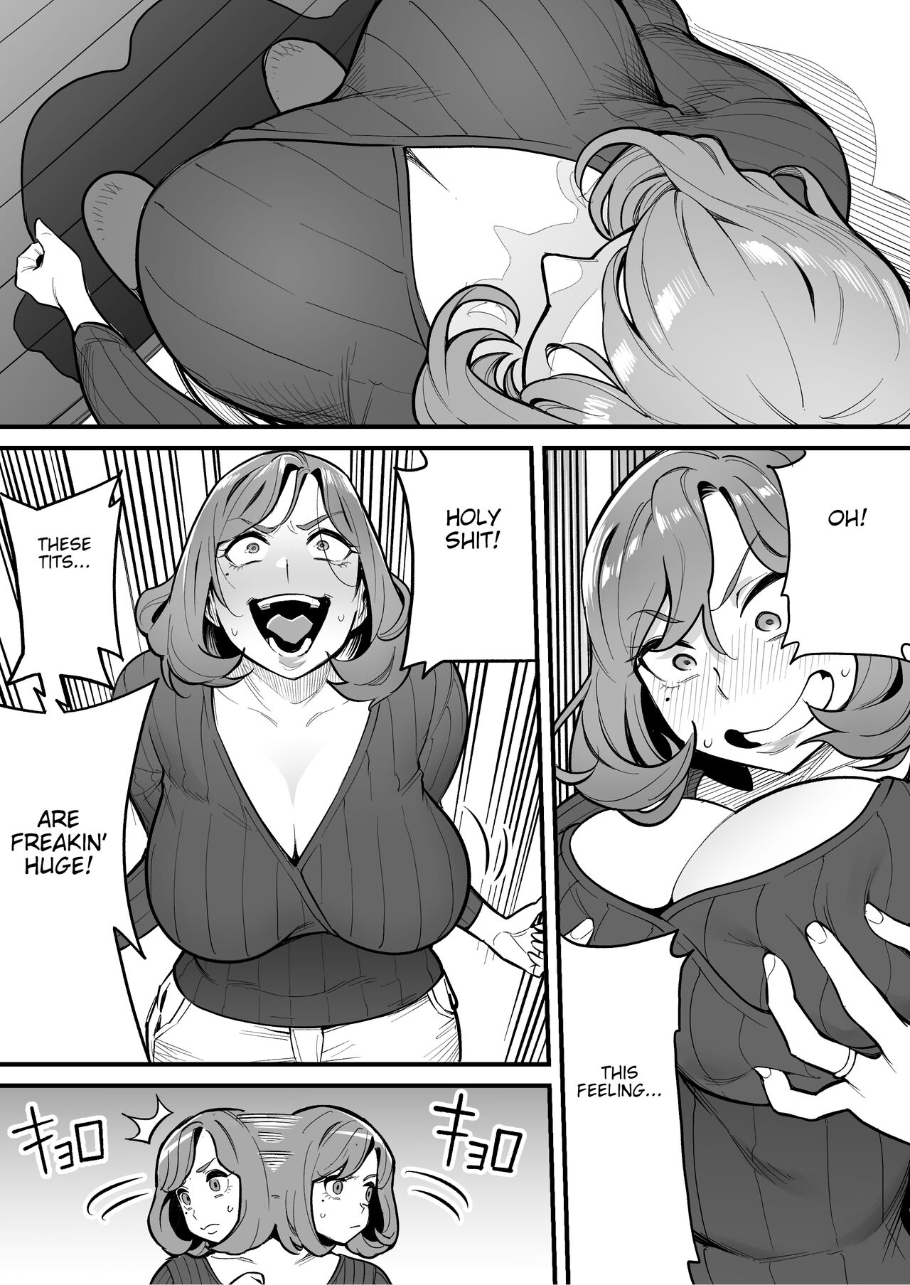 Soul Swapping Phenomenon -Case 1 Shiori Fukami- page 8 full