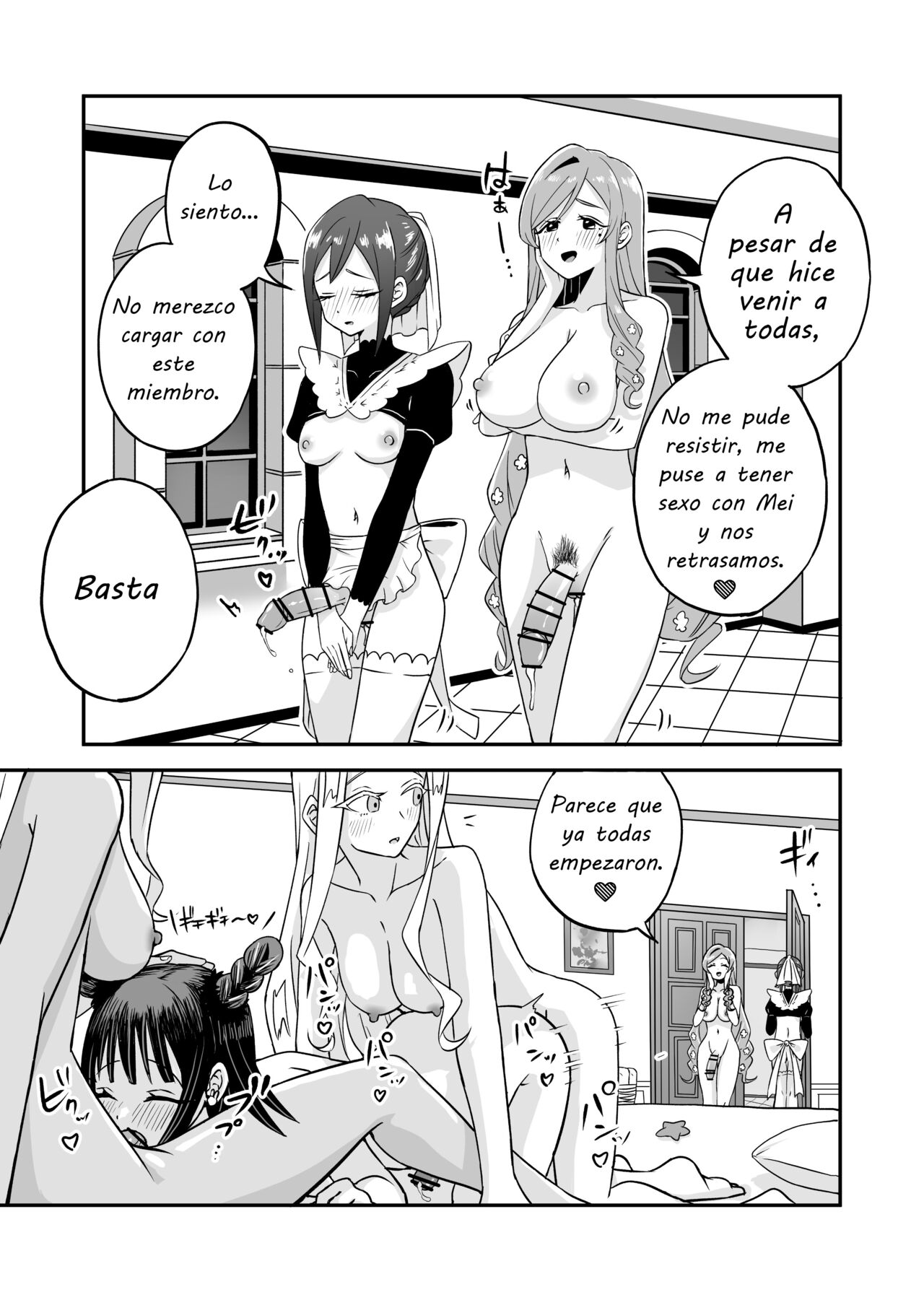 Rentarou Family Futanari Party | Fiesta Futanari de la Familia Rentaro page 1 full