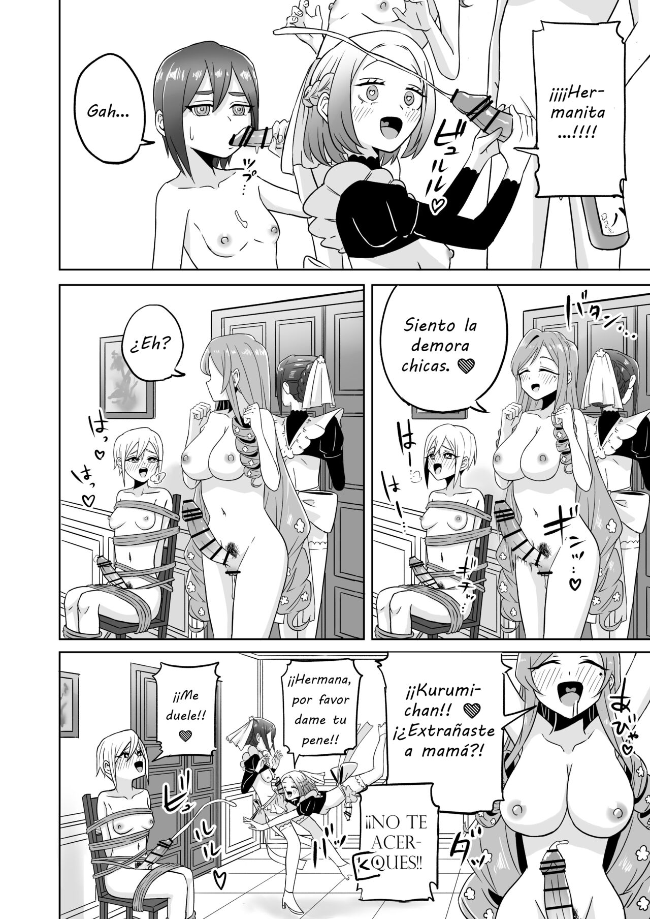 Rentarou Family Futanari Party | Fiesta Futanari de la Familia Rentaro page 2 full
