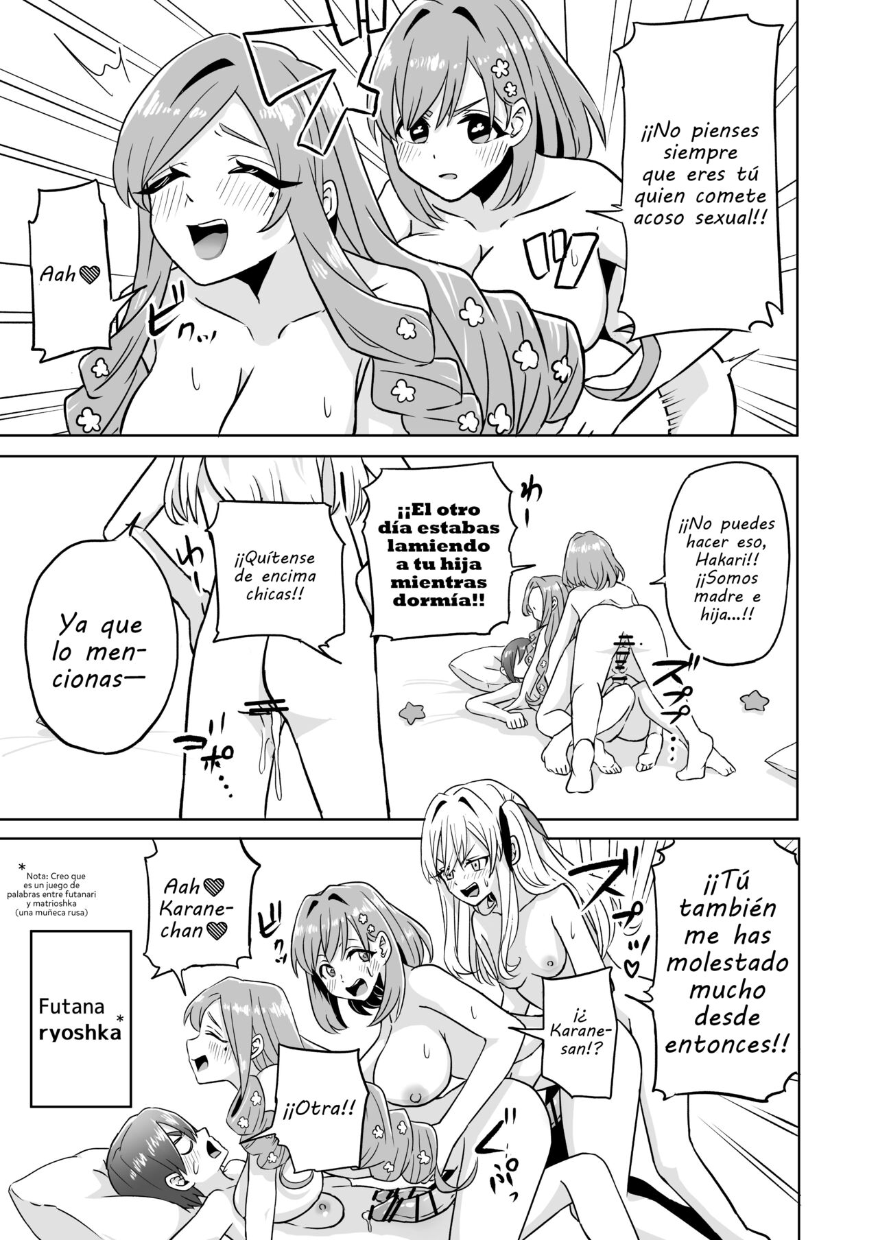 Rentarou Family Futanari Party | Fiesta Futanari de la Familia Rentaro page 5 full