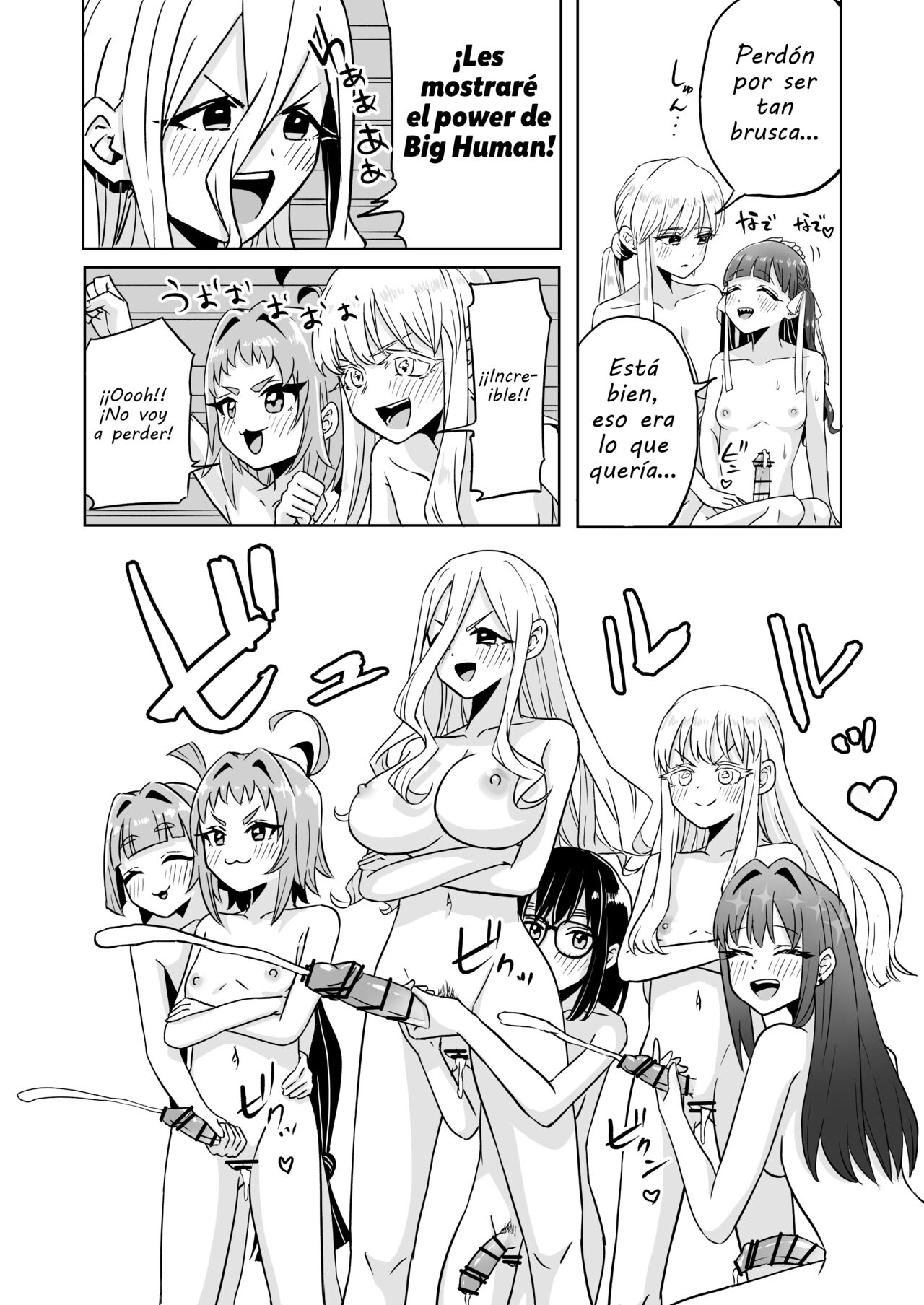 Rentarou Family Futanari Party | Fiesta Futanari de la Familia Rentaro page 8 full