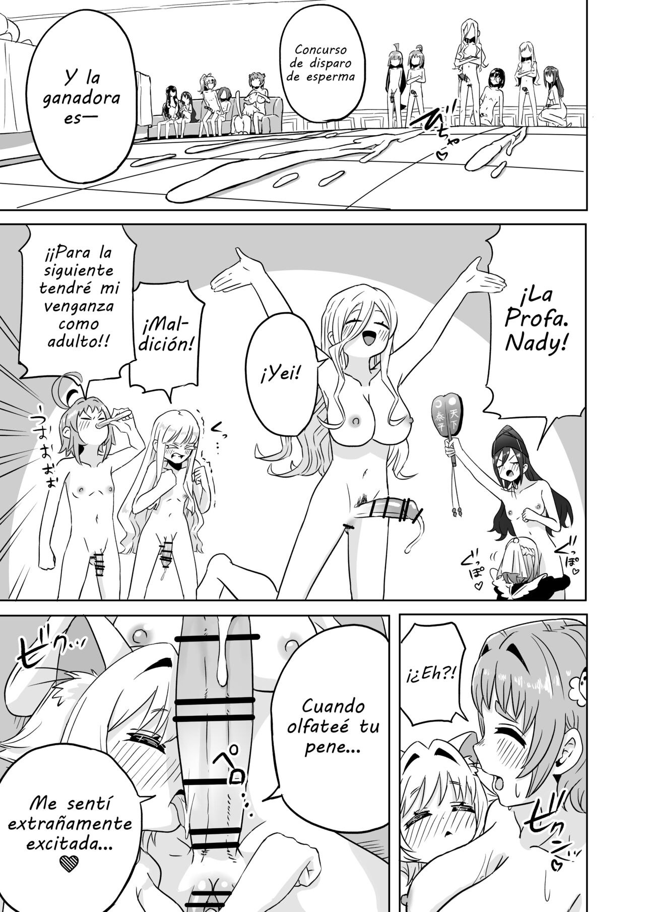 Rentarou Family Futanari Party | Fiesta Futanari de la Familia Rentaro page 9 full