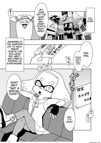Splat meet greet 2nd cover