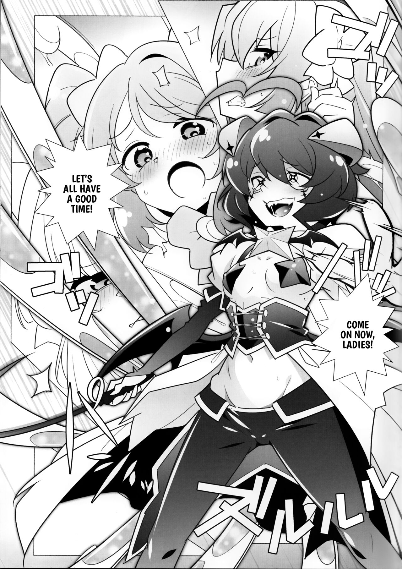 `Mahou Shoujo ni Akogarete' Sao Yuu page 6 full