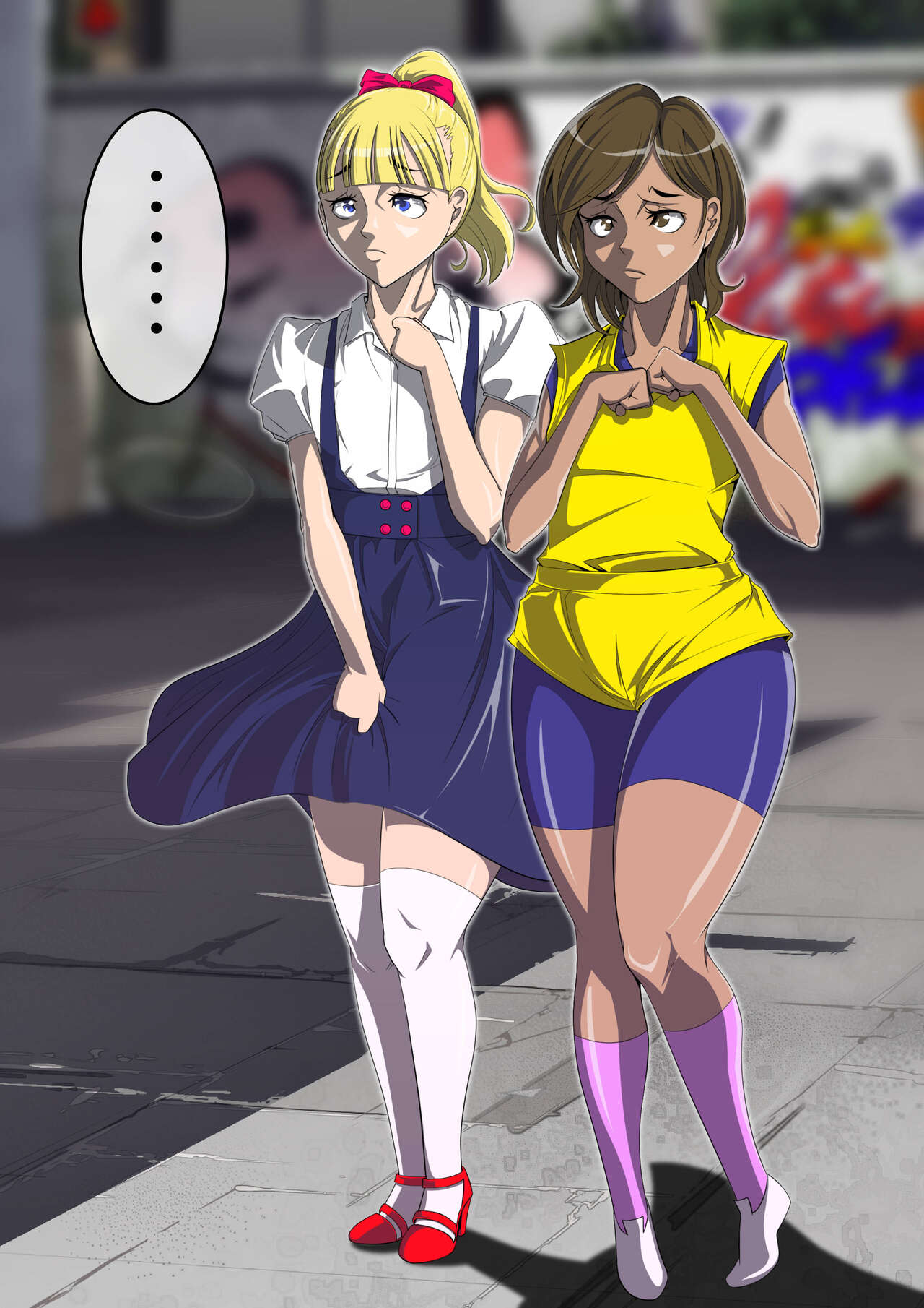 Haiboku Monogatari Haru Part 3 page 3 full