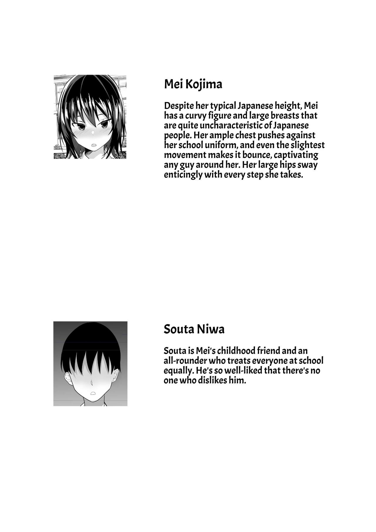 Konya no Shukudai, Osananajimi to Yarisugita | We Went Overboard With Our "Home Work" This Evening page 3 full