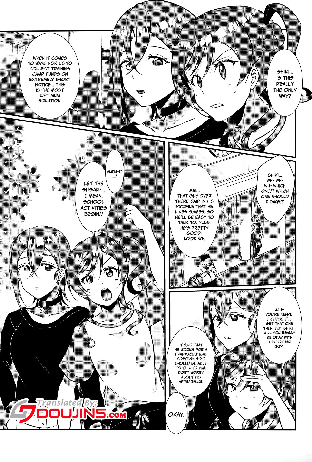 Wakana Shiki | Wakana Style page 3 full