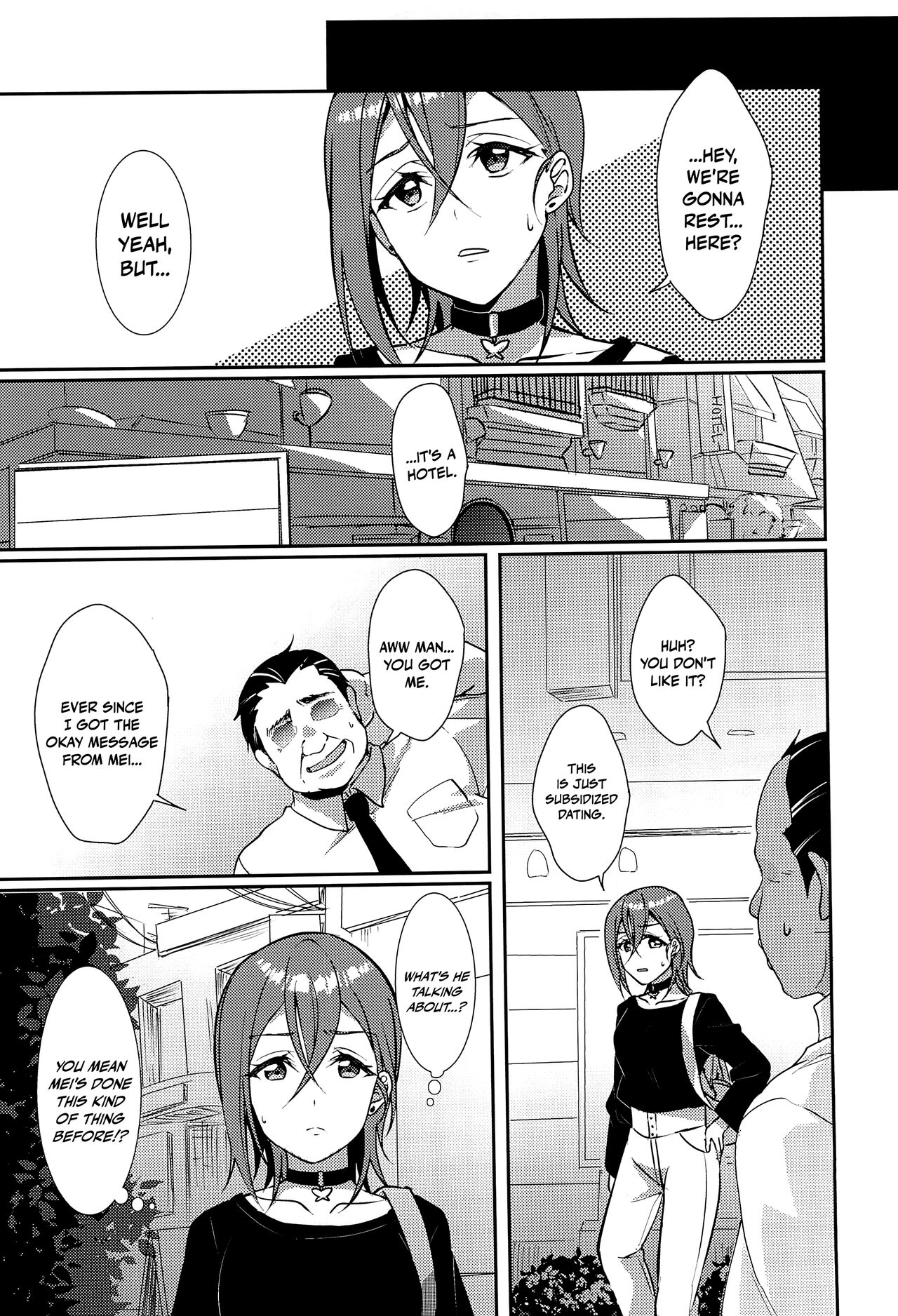 Wakana Shiki | Wakana Style page 4 full