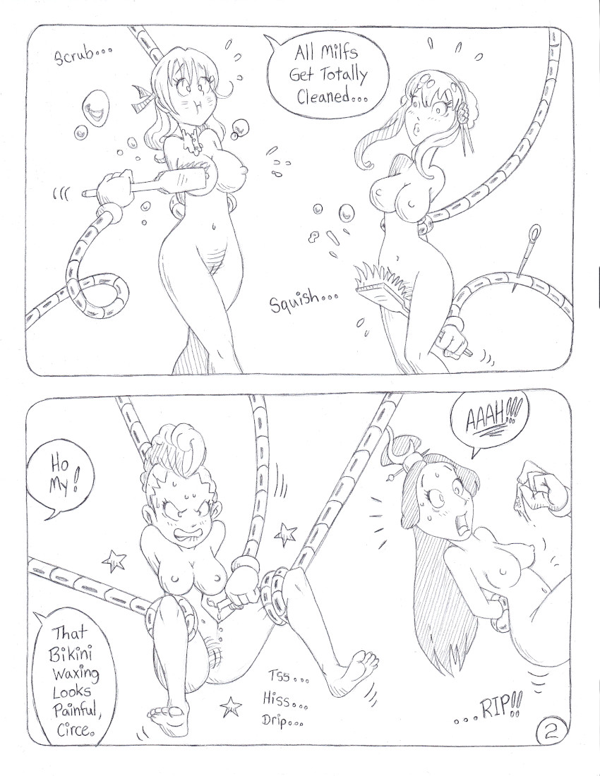 Milf Factory page 2 full