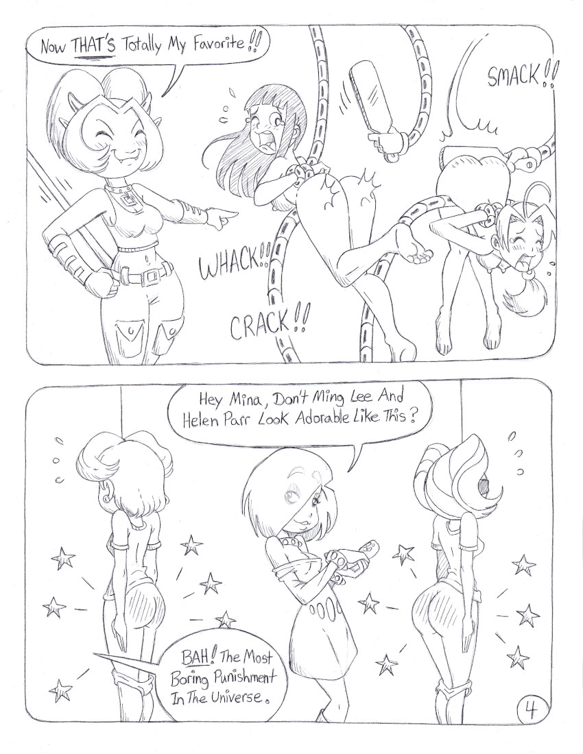 Milf Factory page 4 full