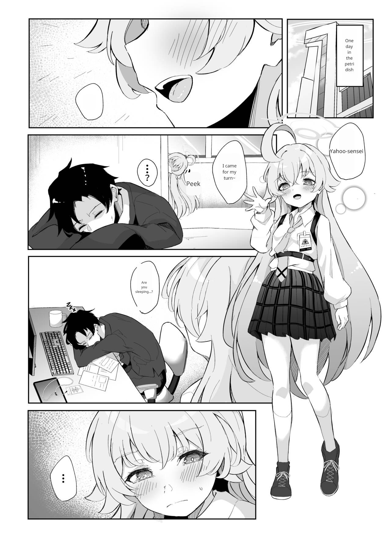 Sunao ni Narenai Seito no Honne page 3 full
