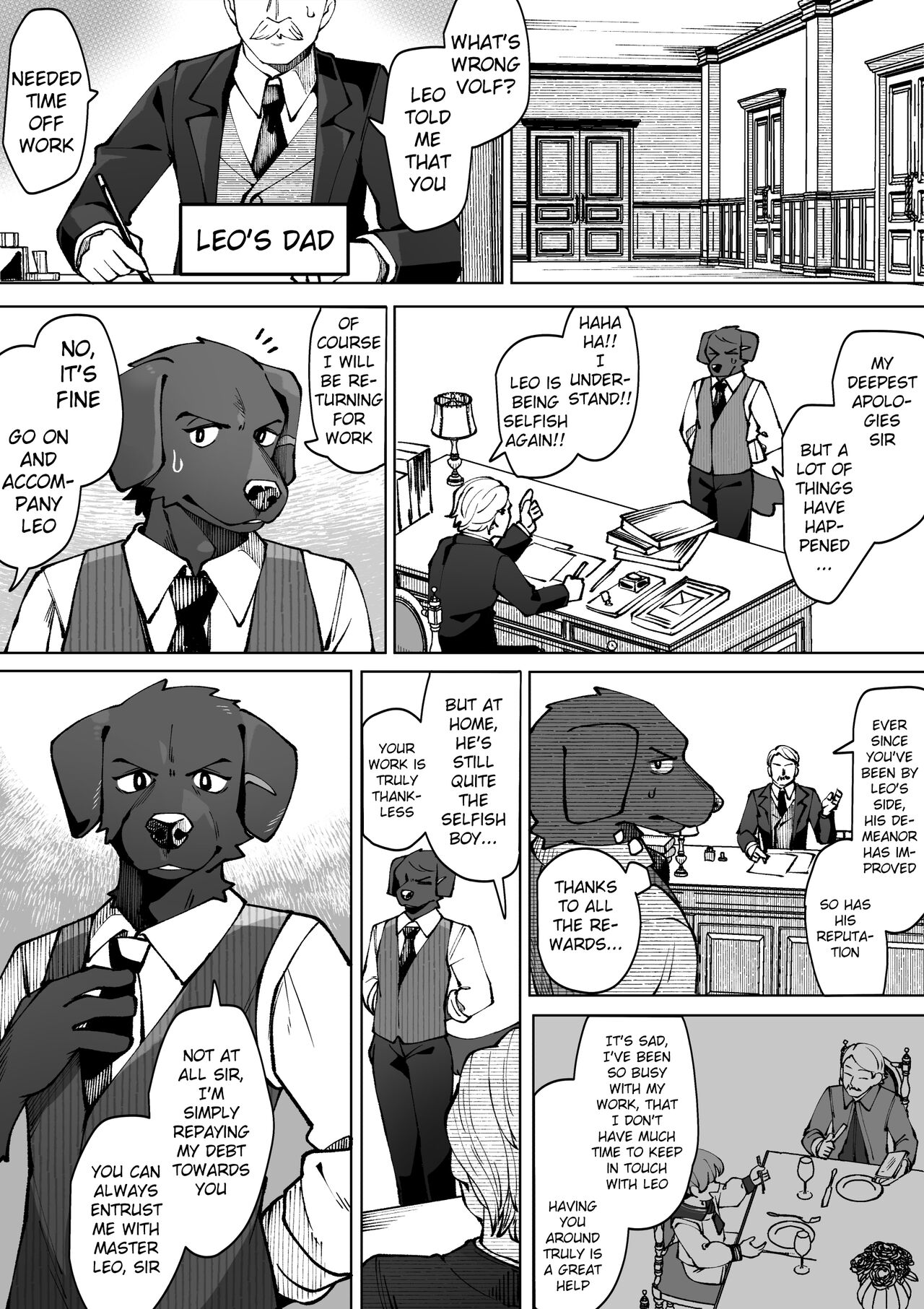 The Young Master's Orders are Absolute page 7 full