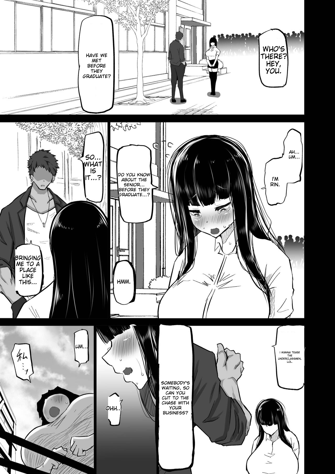 Uchiki na Osananajimi wa Moteasobareru. Kimi ga Senpai no Dekachin de Tsugou no Yoi Onaho ni Sareru Made-. page 10 full