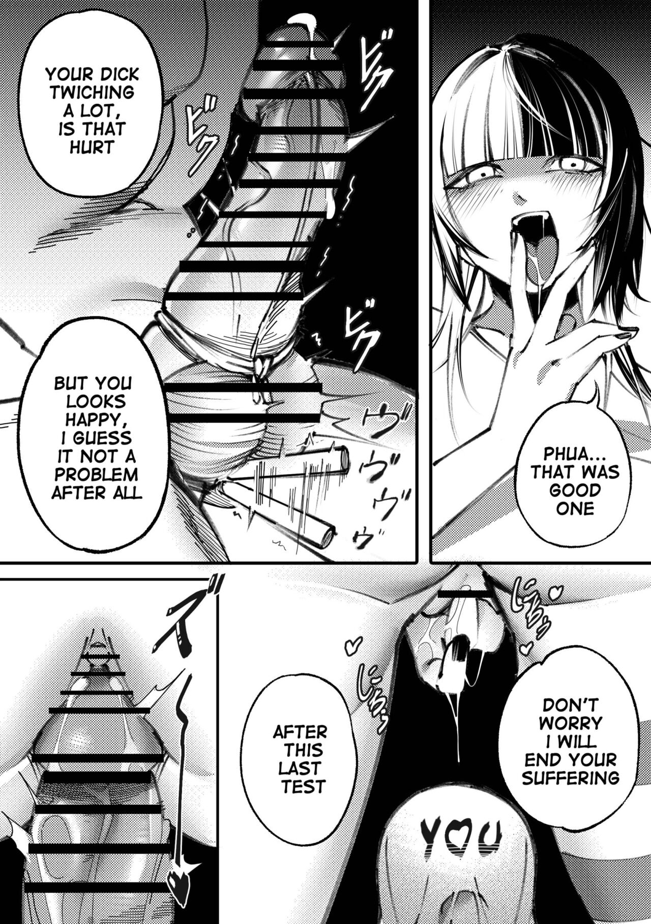 S-Shiori page 7 full