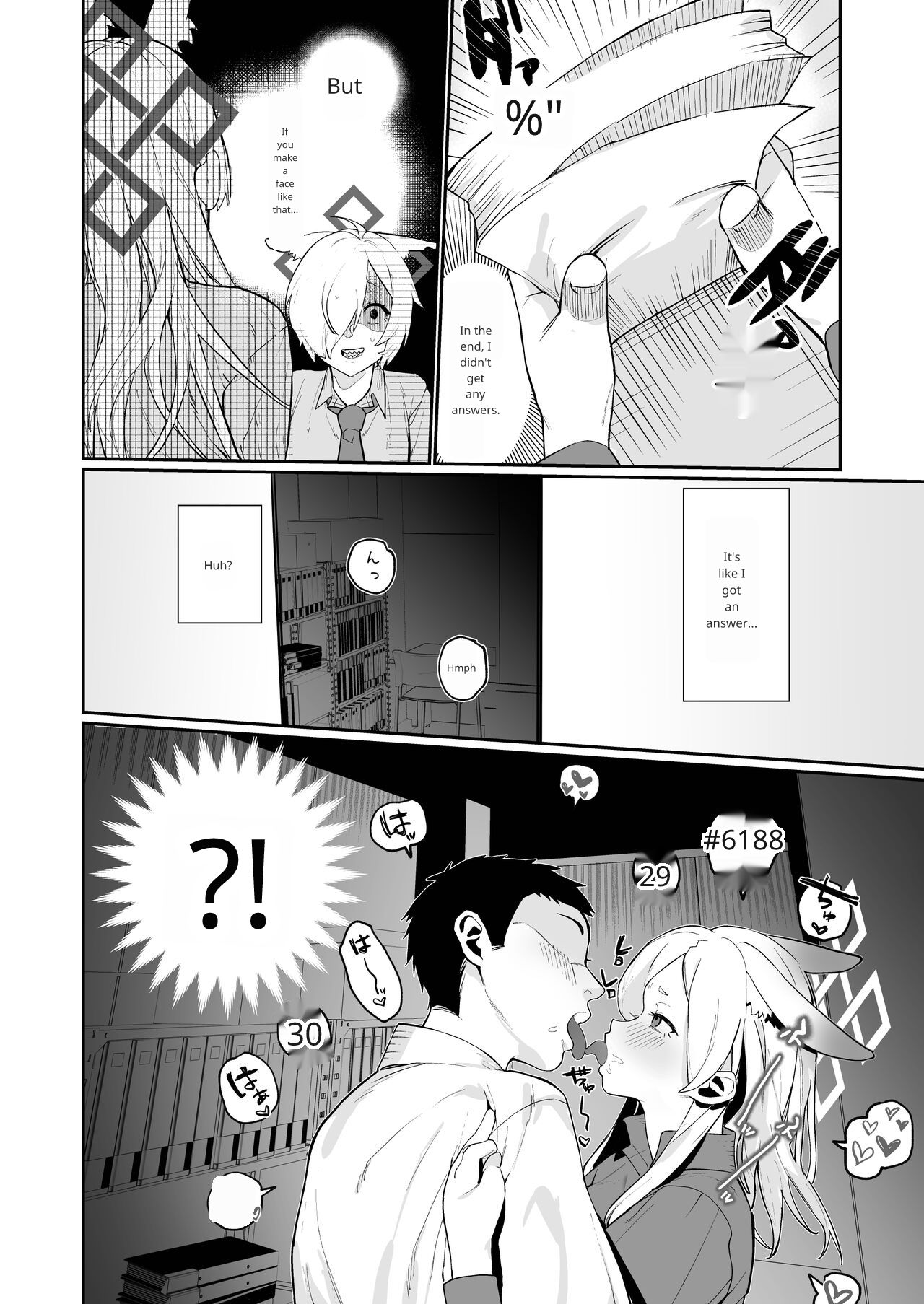 Kanna  x Sensei x Kanna  3P Suru Hanashi page 5 full