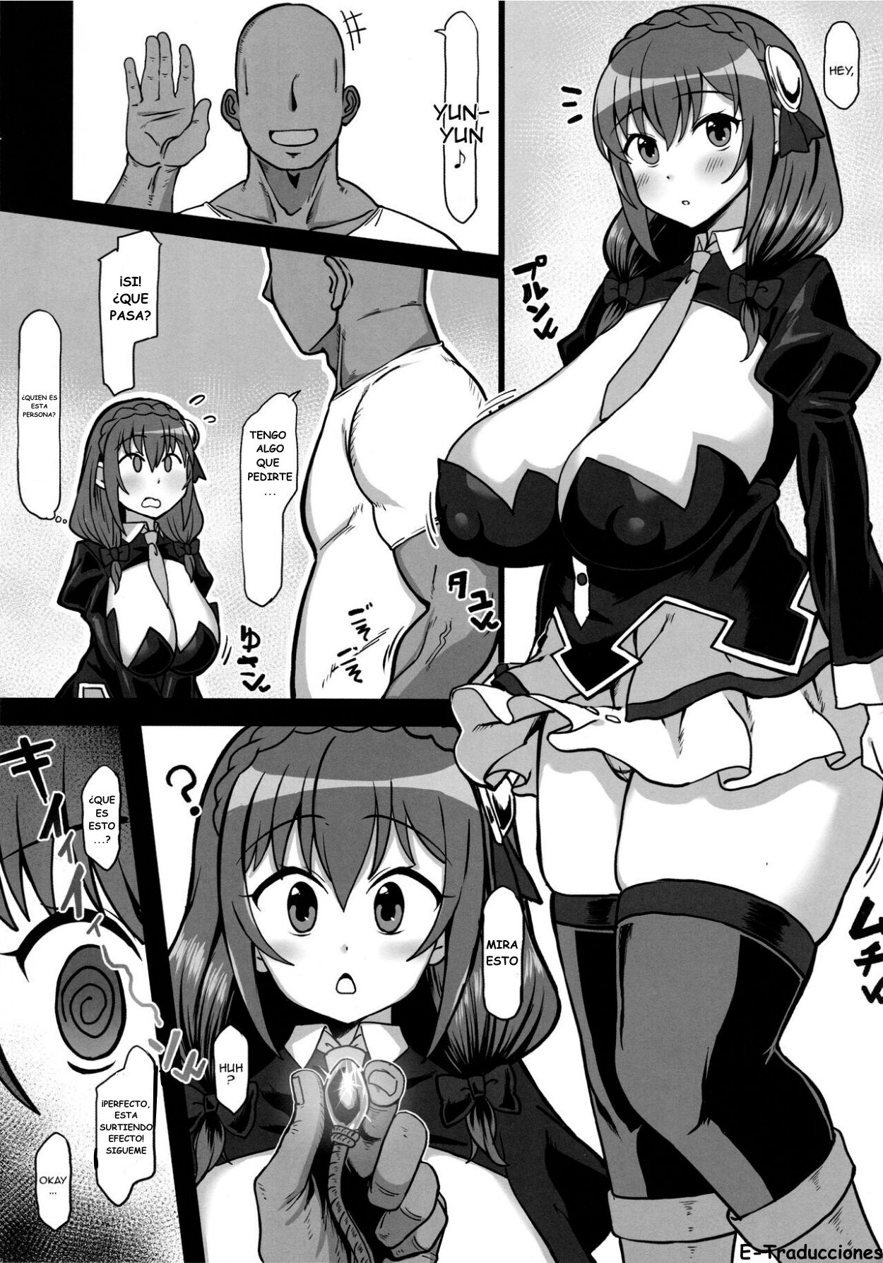 Yunyun Saimin Hon page 2 full
